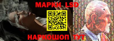 эйфоретик Кулебаки