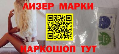 эйфоретик Кулебаки