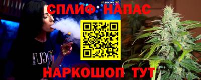 мдпв Кумертау