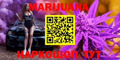 кокаин Кунгур