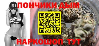 кокаин Кунгур
