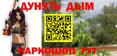 эйфоретик Кулебаки