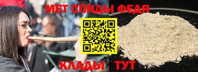 мдпв Кумертау