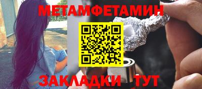 мдпв Кумертау