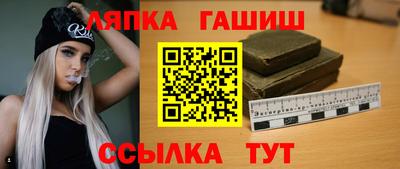 эйфоретик Кулебаки