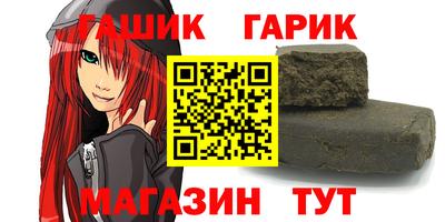 кокаин Кунгур