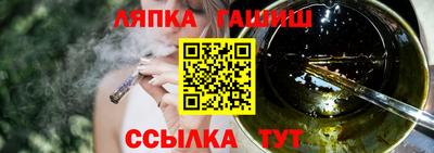 кокаин Кунгур
