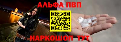 кокаин Кунгур