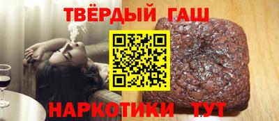 эйфоретик Кулебаки