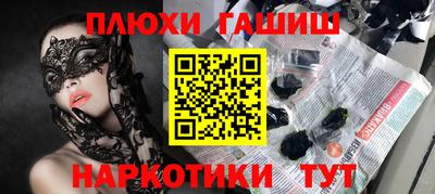 эйфоретик Кулебаки