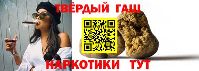 кокаин Кунгур