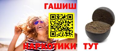 эйфоретик Кулебаки