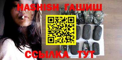 кокаин Кунгур