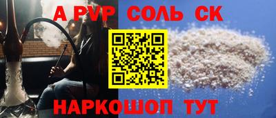 мдпв Кумертау