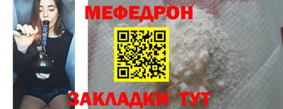 эйфоретик Кулебаки