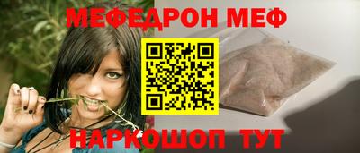 эйфоретик Кулебаки