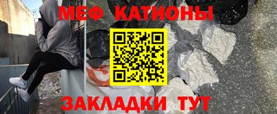 мдпв Кумертау