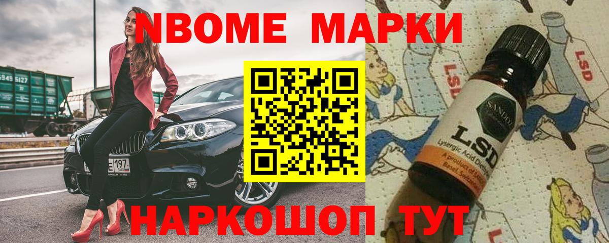 LSD-25 экстази  Вход с VPN  Каменск-Уральский  Лсд 25 экстази кислота  LSD-25 экстази ecstasy 